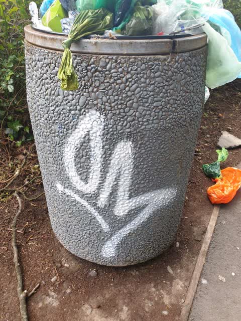Graffiti — a report photo