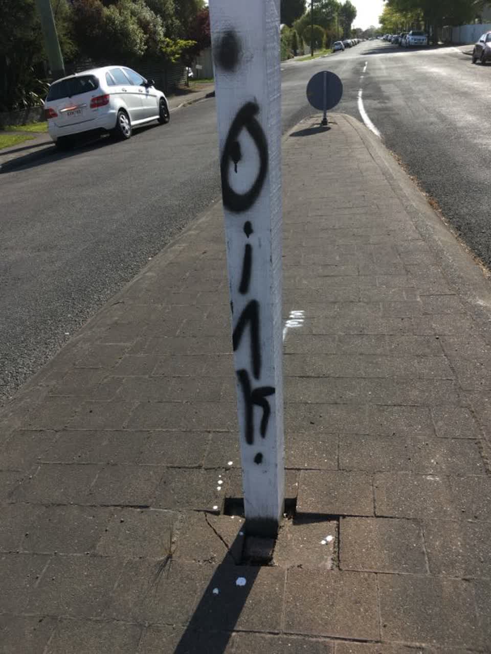 The photograph attached to this graffiti report