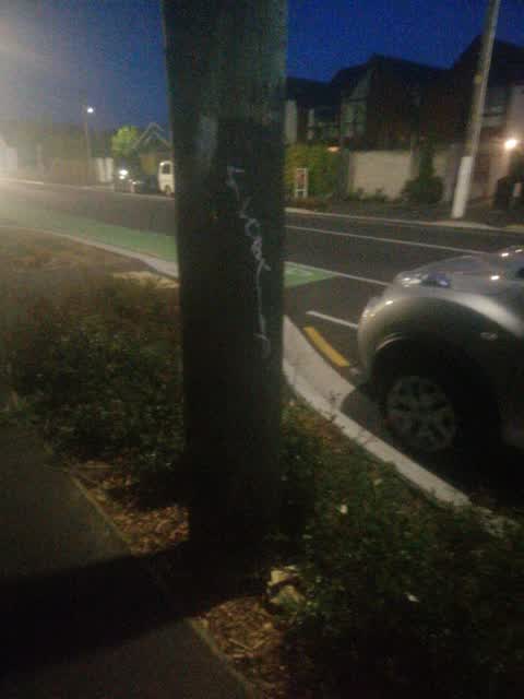 Graffiti, a report photo