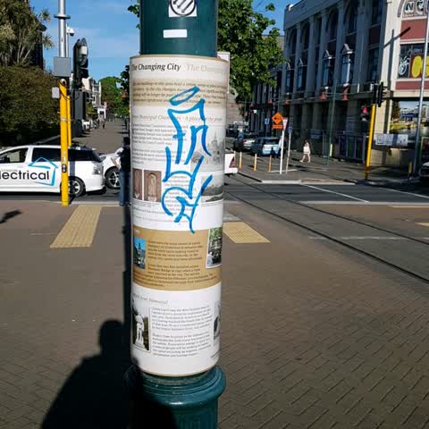 Graffiti, a report photo