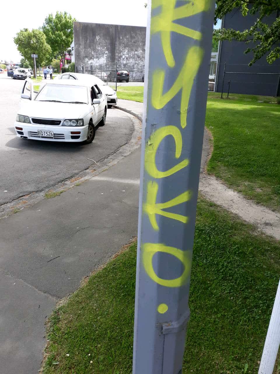 The photograph attached to this graffiti report