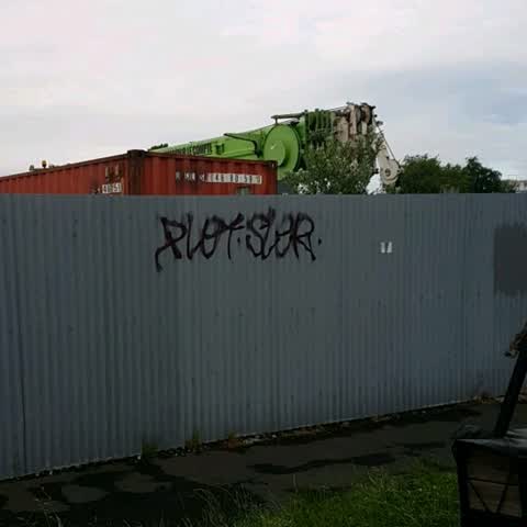Graffiti, a report photo