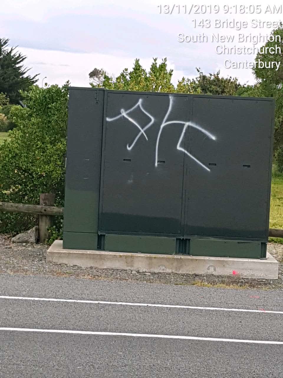 The photograph attached to this graffiti report