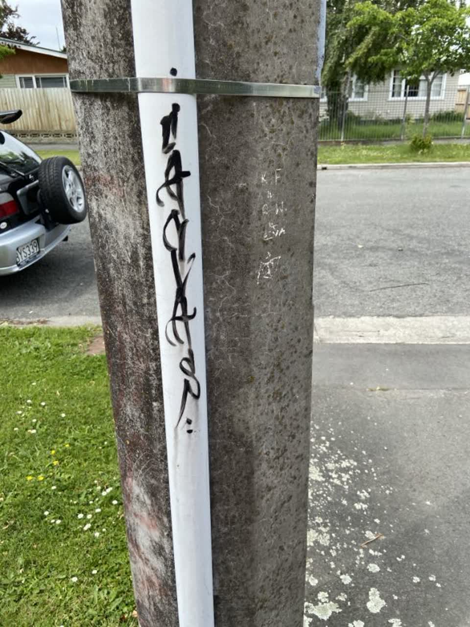 The photograph attached to this graffiti report