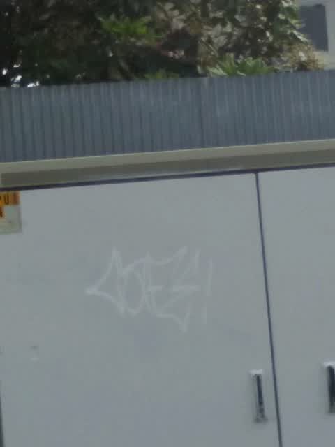 Graffiti, a report photo