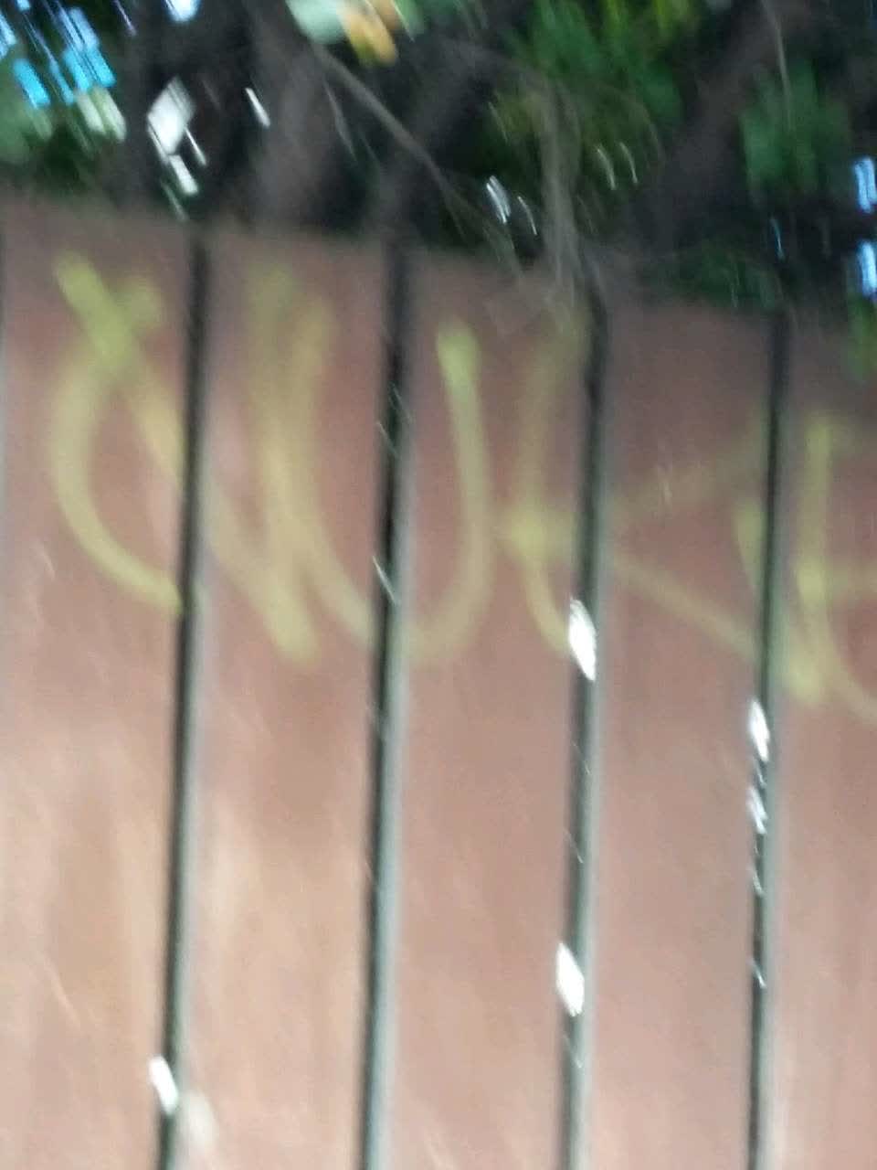 The photograph attached to this graffiti report