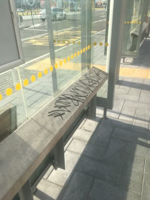 Graffiti, a report photo