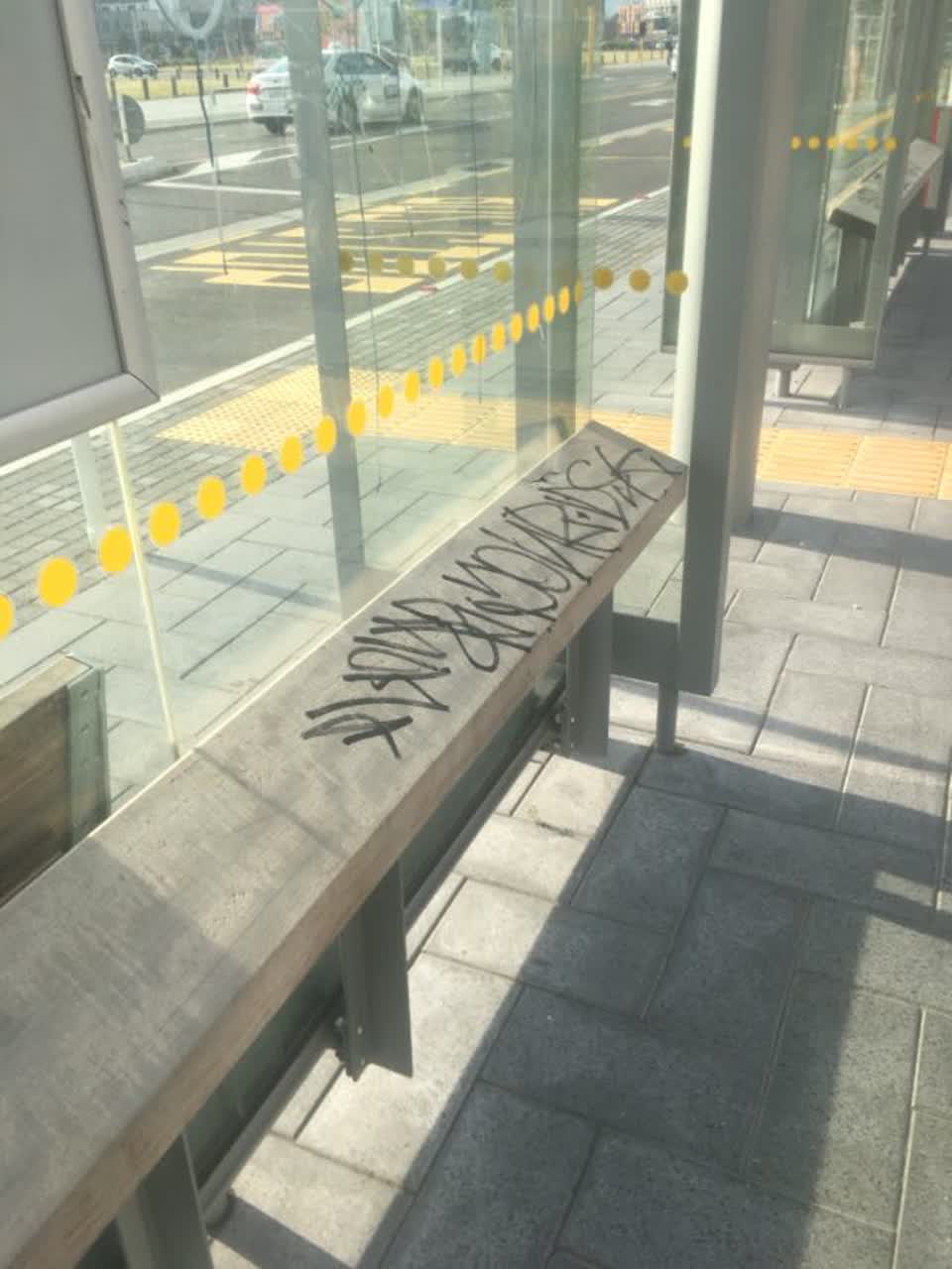 The photograph attached to this graffiti report