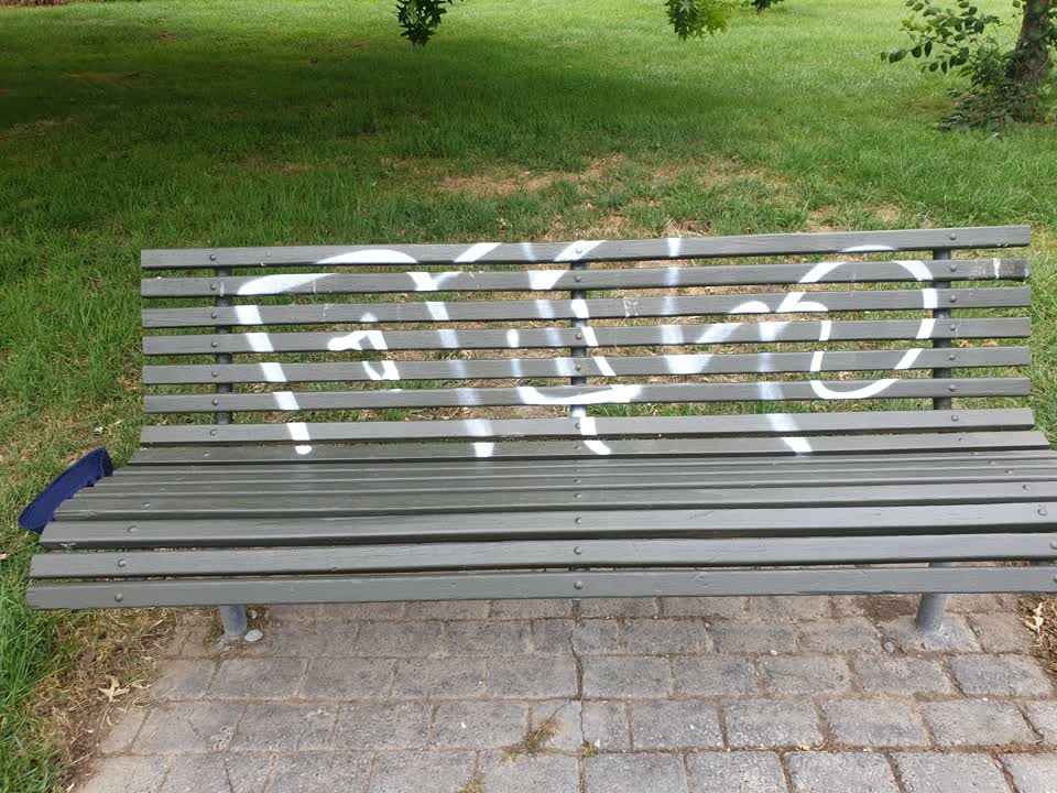 The photograph attached to this graffiti report