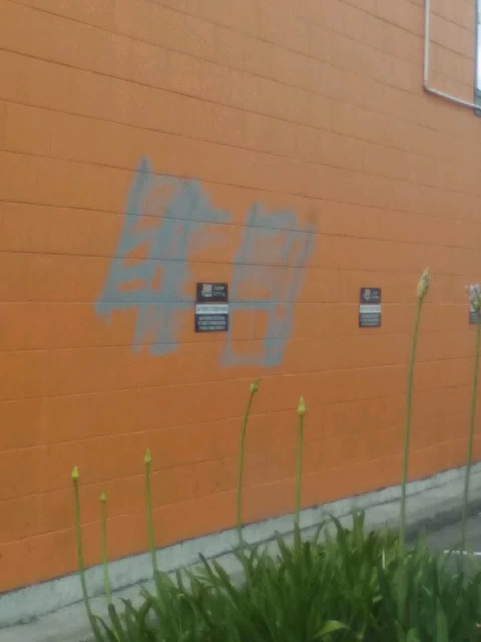 The photograph attached to this graffiti report