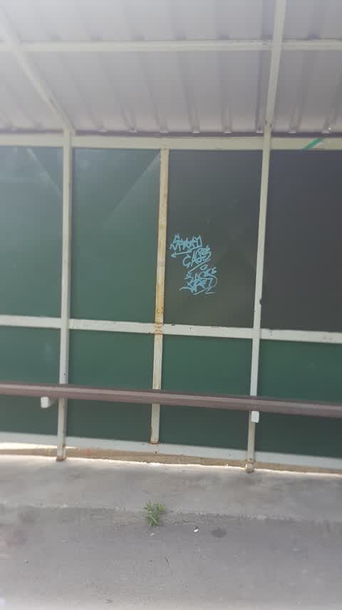 Graffiti, a report photo