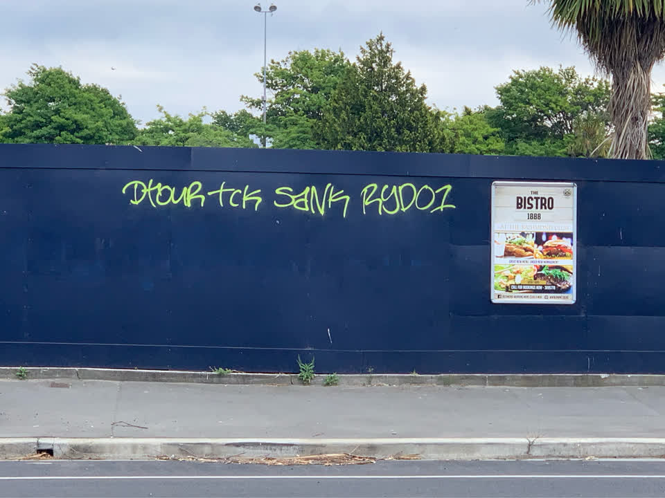 The photograph attached to this graffiti report