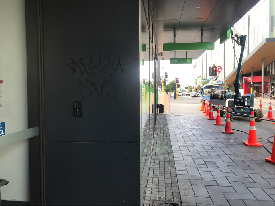 The photograph attached to this graffiti report