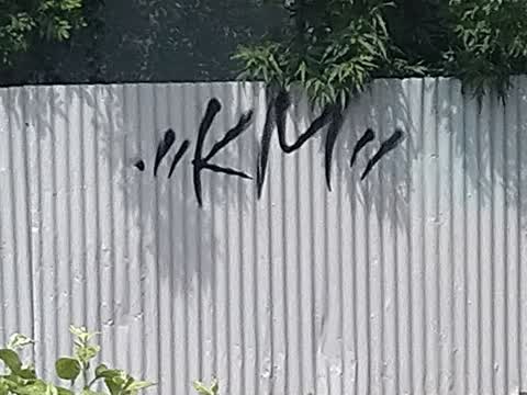 Graffiti — a report photo