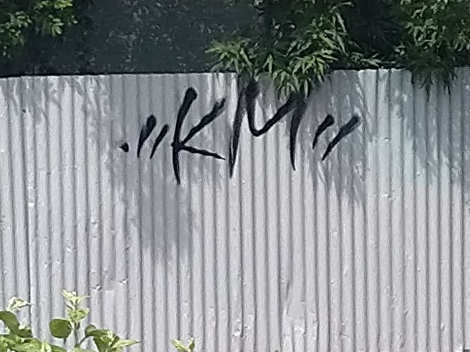 The photograph attached to this graffiti report