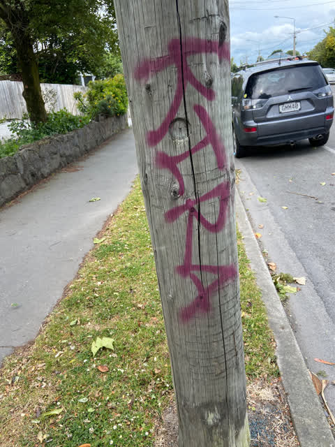 Graffiti, a report photo