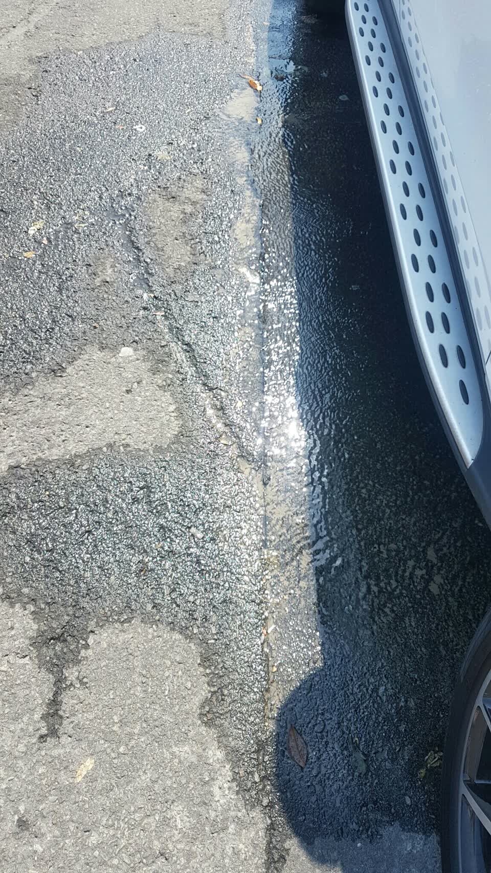 The photograph attached to this flooding report
