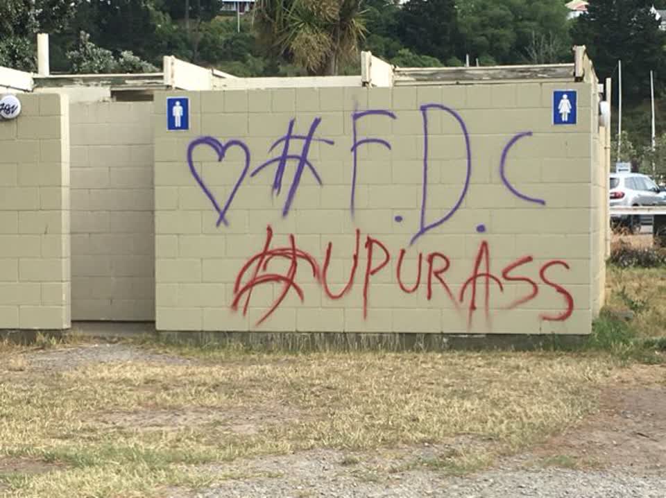 The photograph attached to this graffiti report