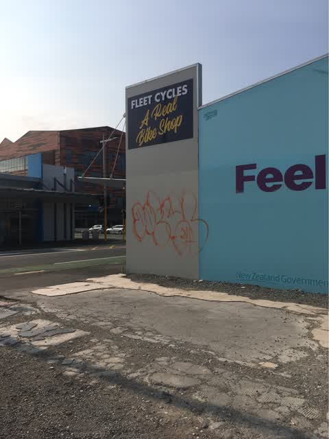 Graffiti, a report photo