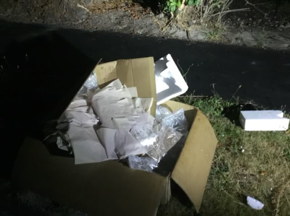The photograph attached to this rubbish/recycling report