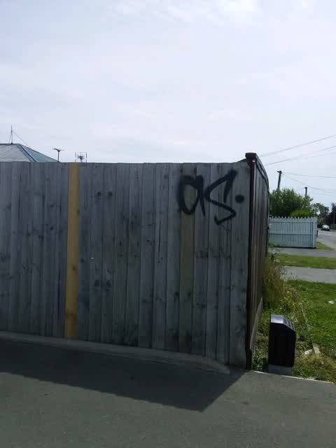 Graffiti, a report photo