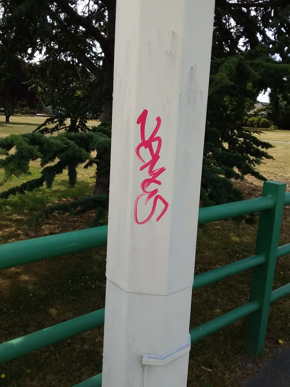 The photograph attached to this graffiti report