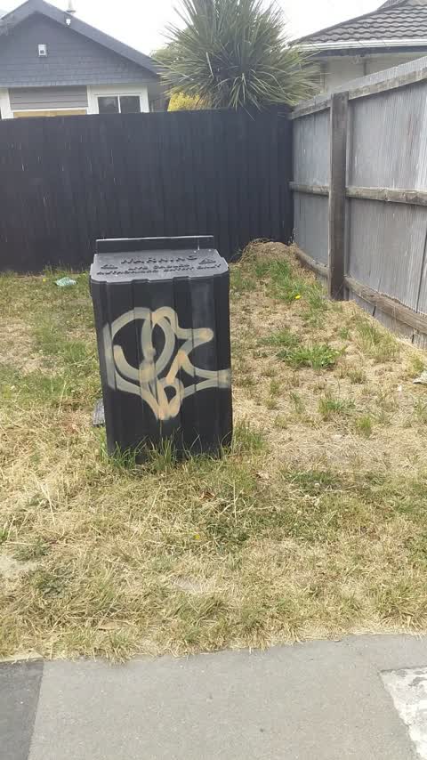 Graffiti, a report photo