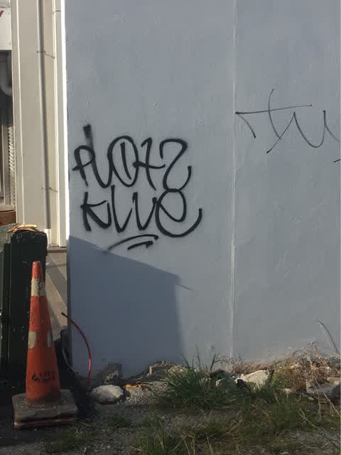 Graffiti, a report photo