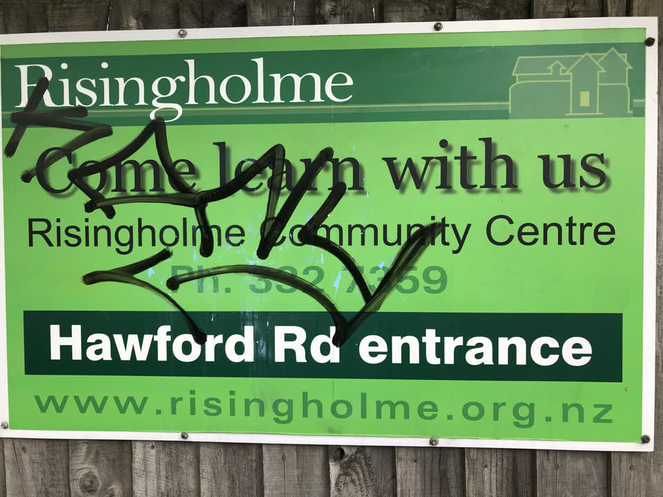 The photograph attached to this graffiti report