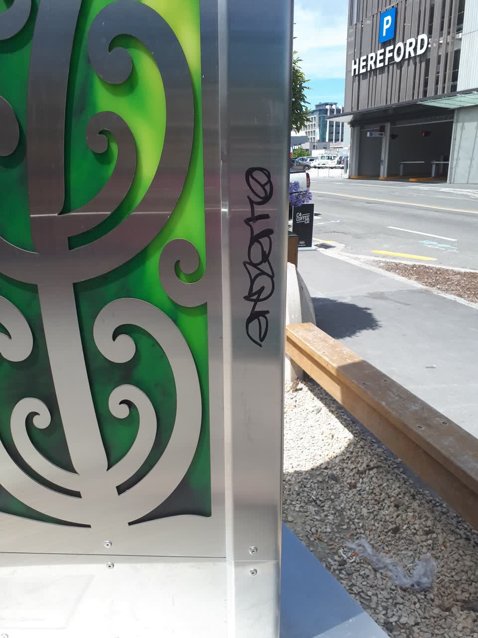 The photograph attached to this graffiti report