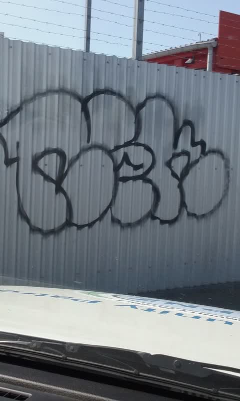 Graffiti, a report photo