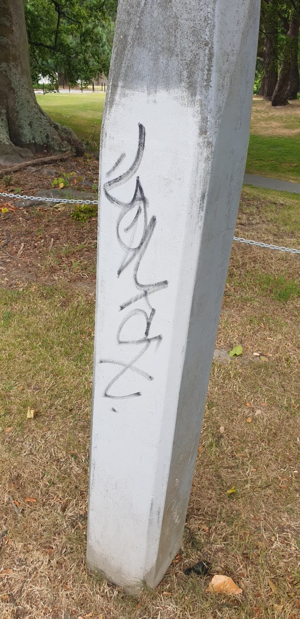The photograph attached to this graffiti report