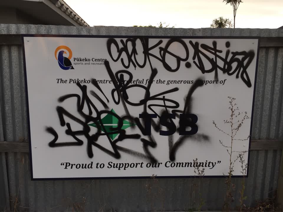 The photograph attached to this graffiti report