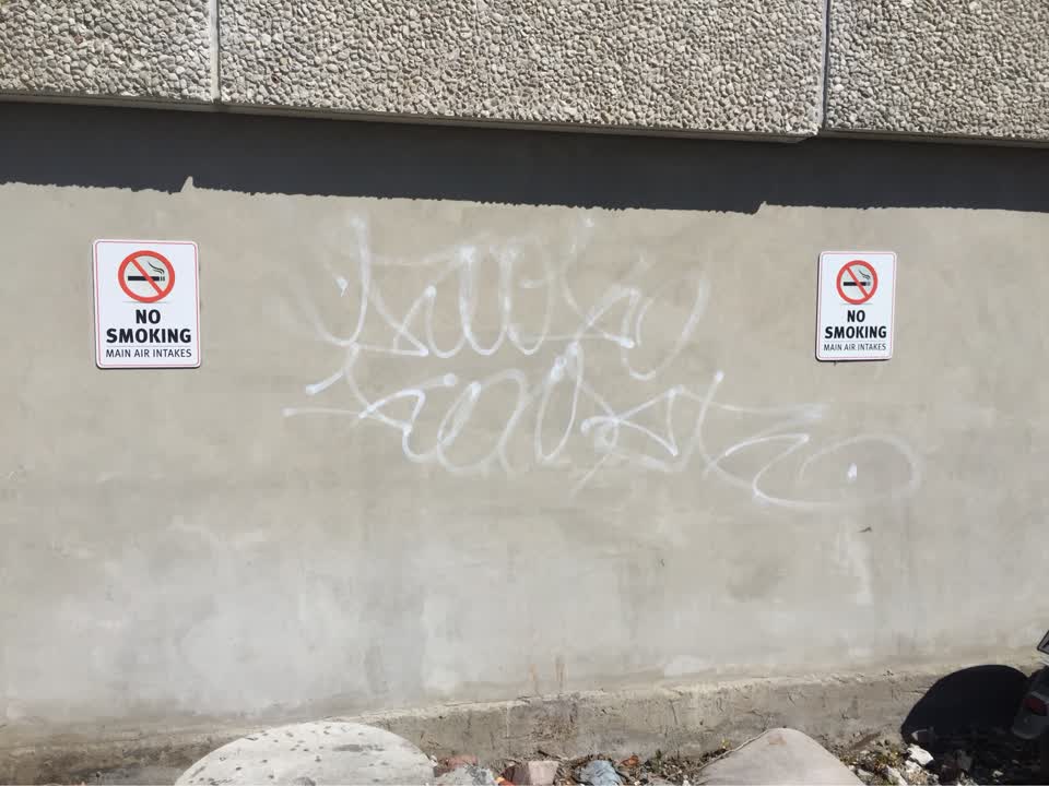 The photograph attached to this graffiti report