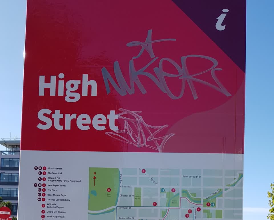 The photograph attached to this graffiti report