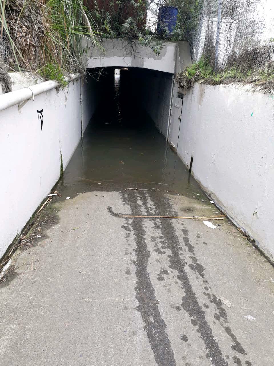 The photograph attached to this wastewater/stormwater report
