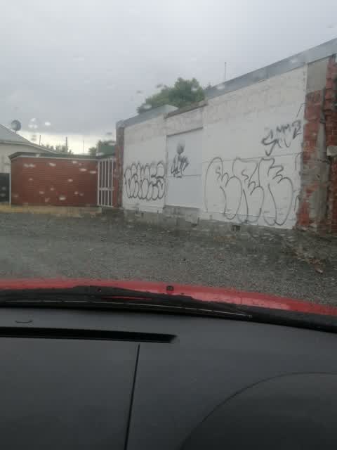 Graffiti — a report photo