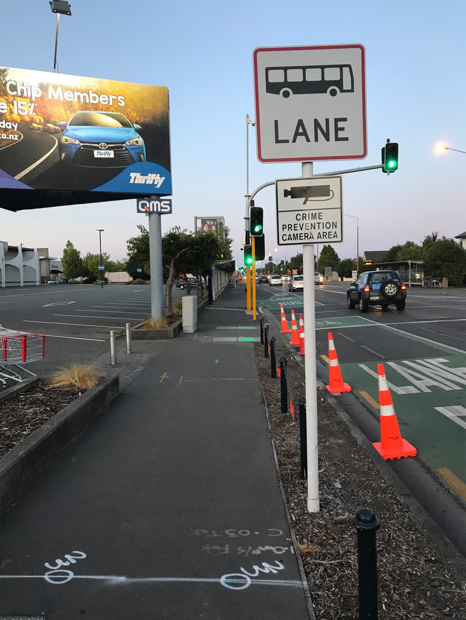 The photograph attached to this roading/streets report