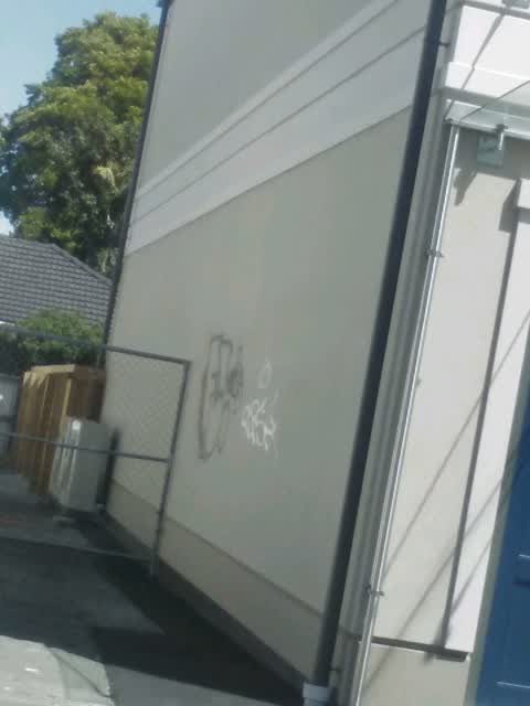 Graffiti, a report photo