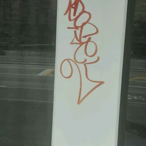 Graffiti, a report photo