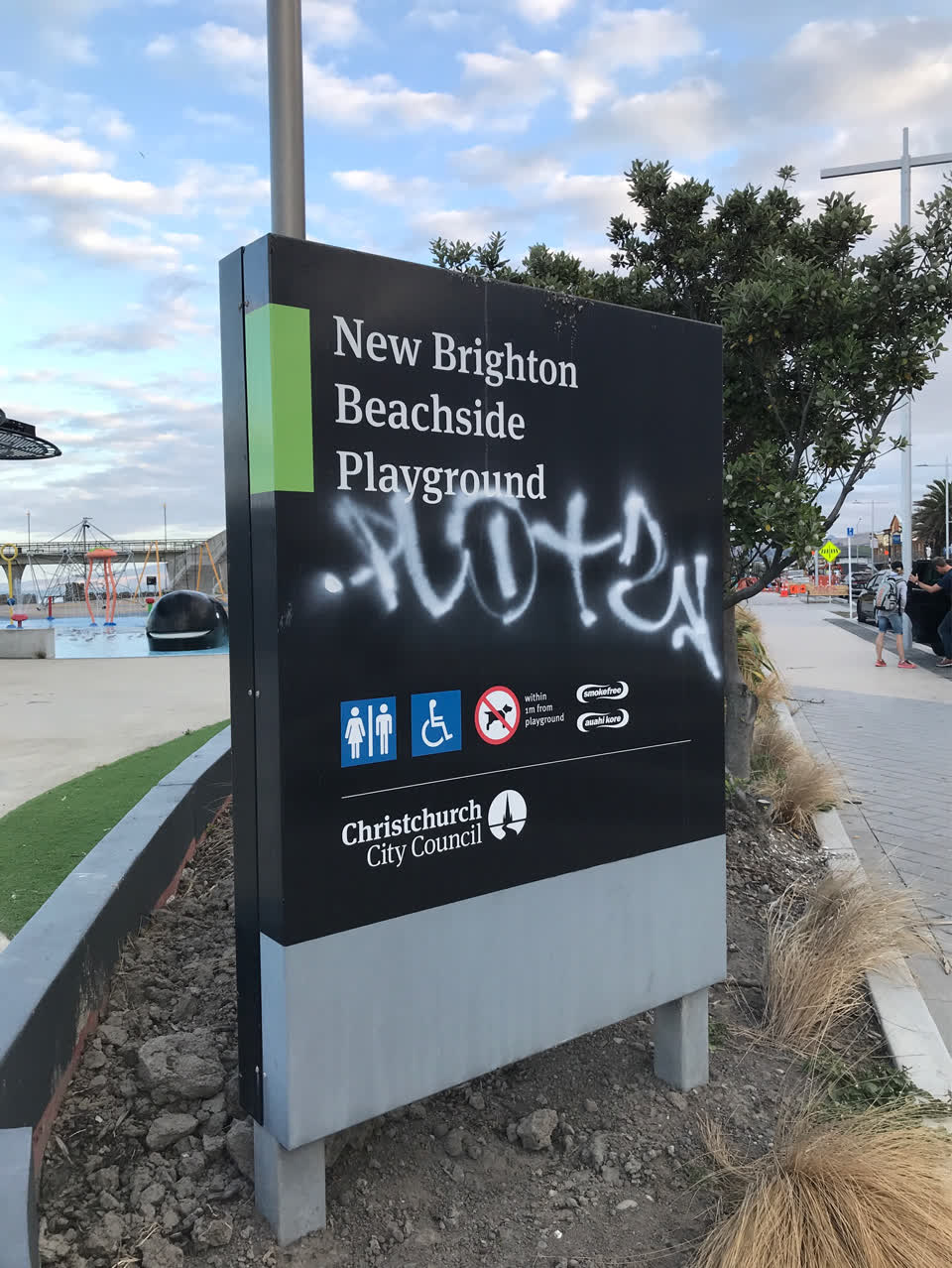 The photograph attached to this graffiti report
