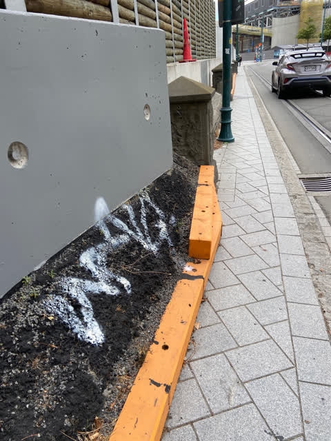 Graffiti, a report photo