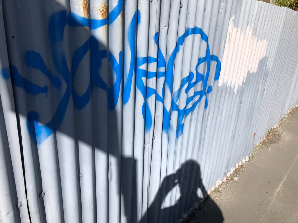 The photograph attached to this graffiti report