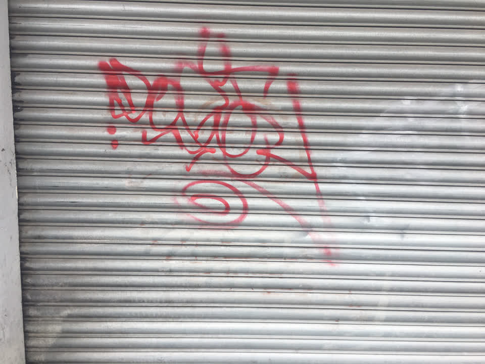 The photograph attached to this graffiti report