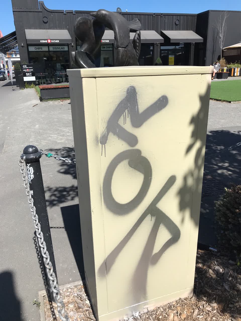 The photograph attached to this graffiti report