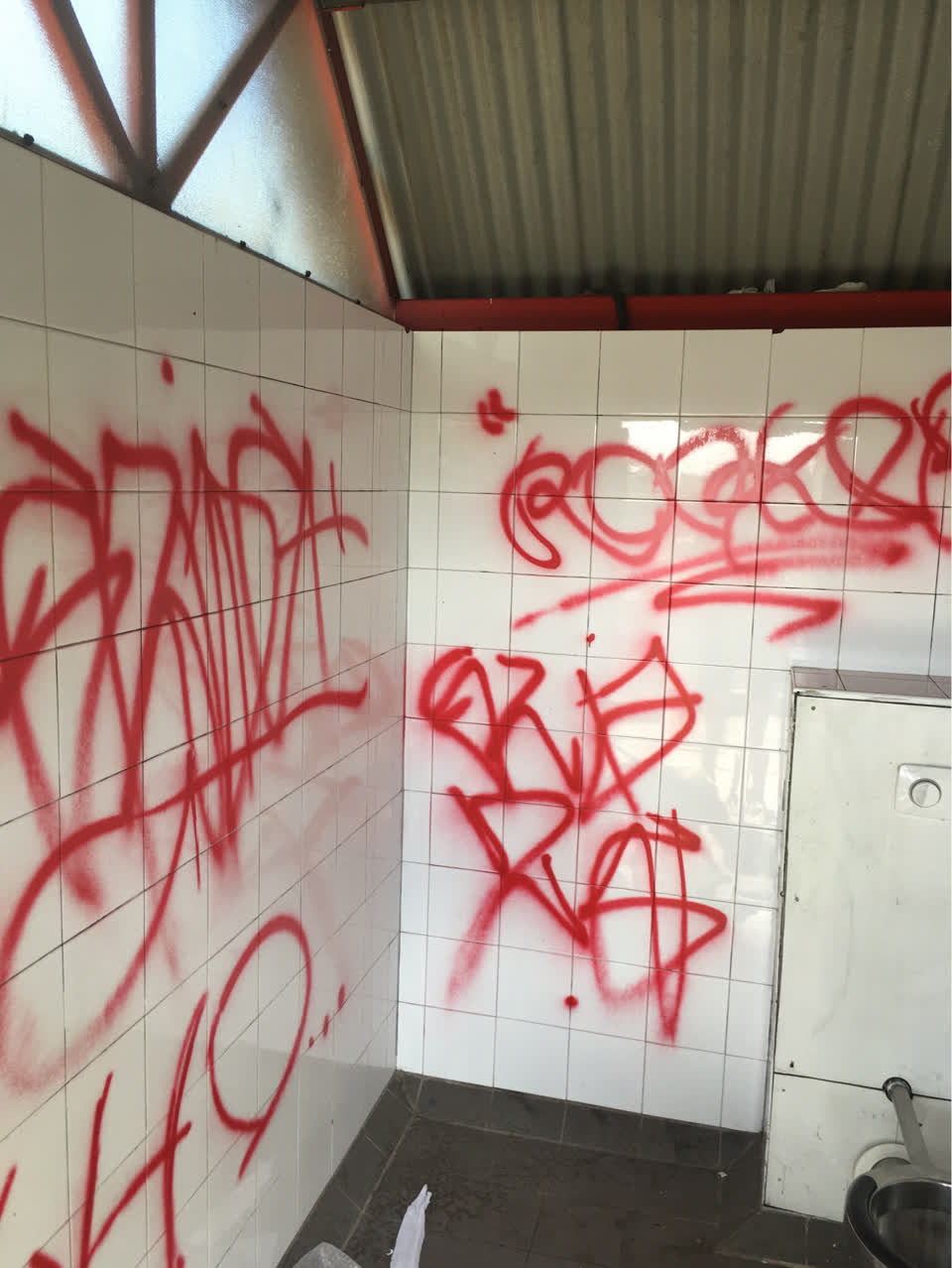 The photograph attached to this parks report