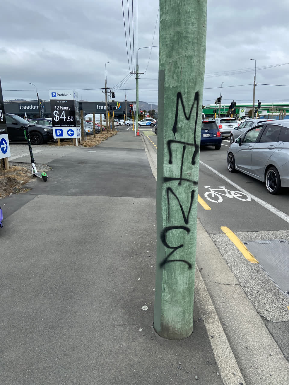 The photograph attached to this graffiti report