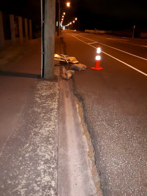 Roading/Streets, a report photo