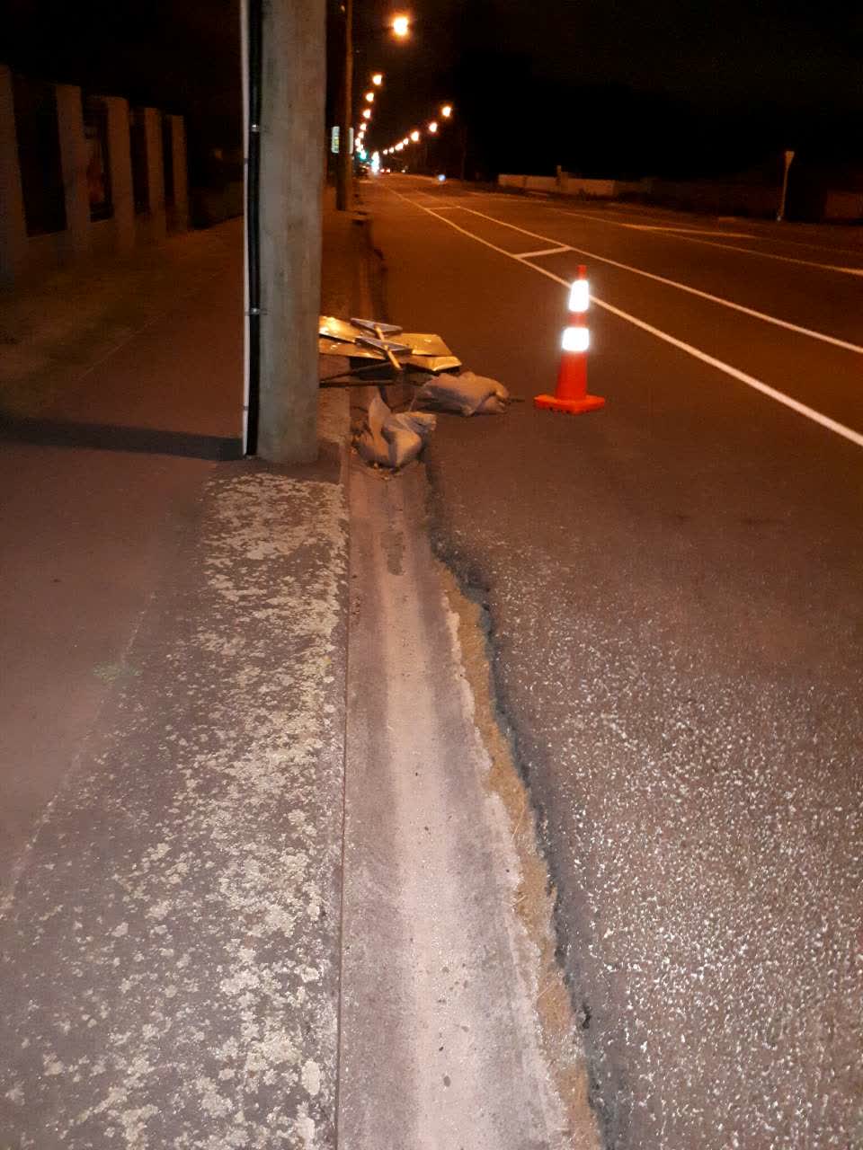 The photograph attached to this roading/streets report