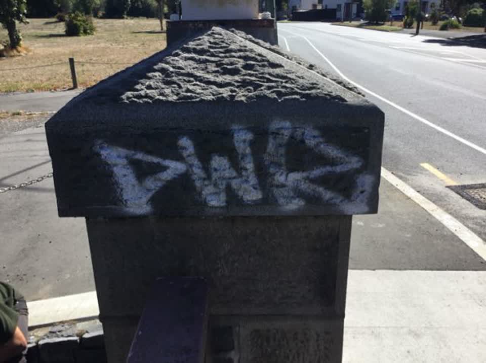 The photograph attached to this graffiti report